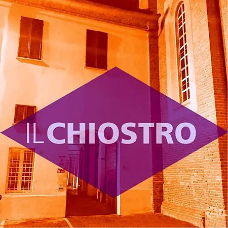 بيت شباب Il Chiostro And *